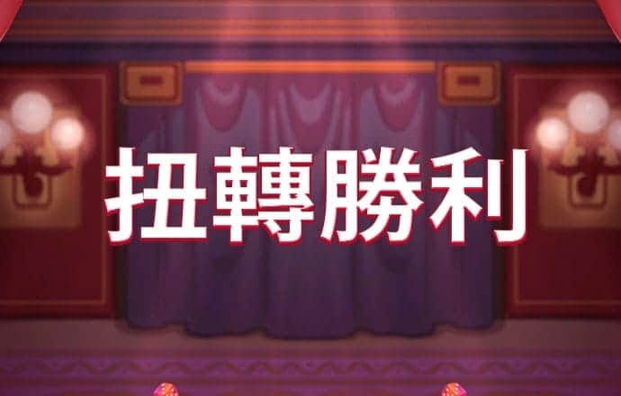星空体育下载app官网截图2